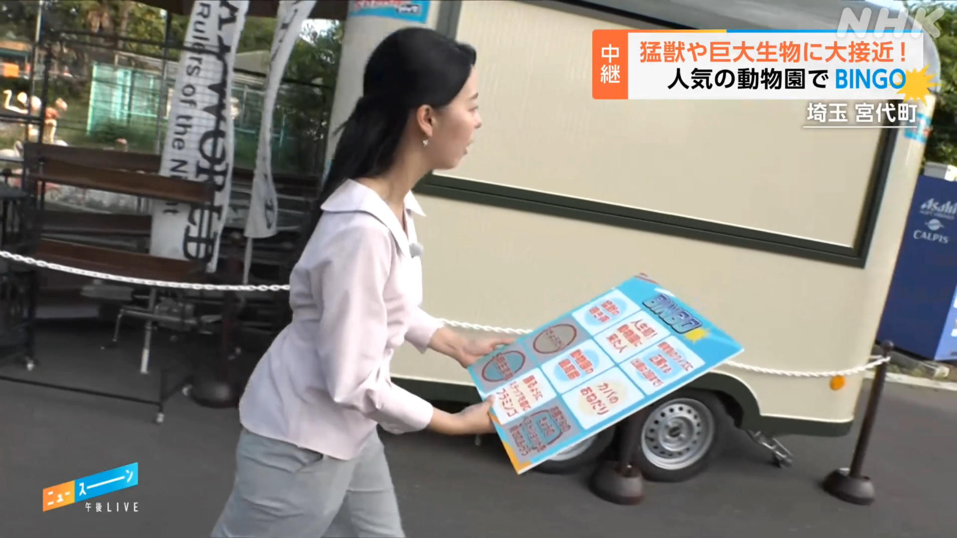 画像道上美璃アナ 中継レポートのお尻にパン線!!GIF動画あり 画像14 画像道上美璃アナ 中継レポートのお尻にパン線!!GIF動画あり 画像14