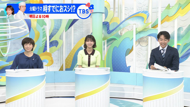 画像御手洗菜々アナ ニットの胸元がくっきり!! 画像15 画像御手洗菜々アナ ニットの胸元がくっきり!! 画像15