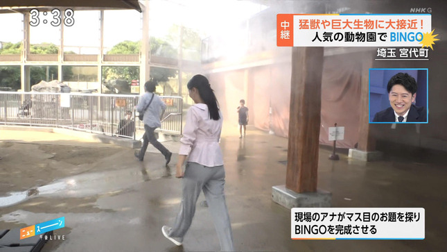 画像道上美璃アナ 中継レポートのお尻にパン線!!GIF動画あり 画像15 画像道上美璃アナ 中継レポートのお尻にパン線!!GIF動画あり 画像15