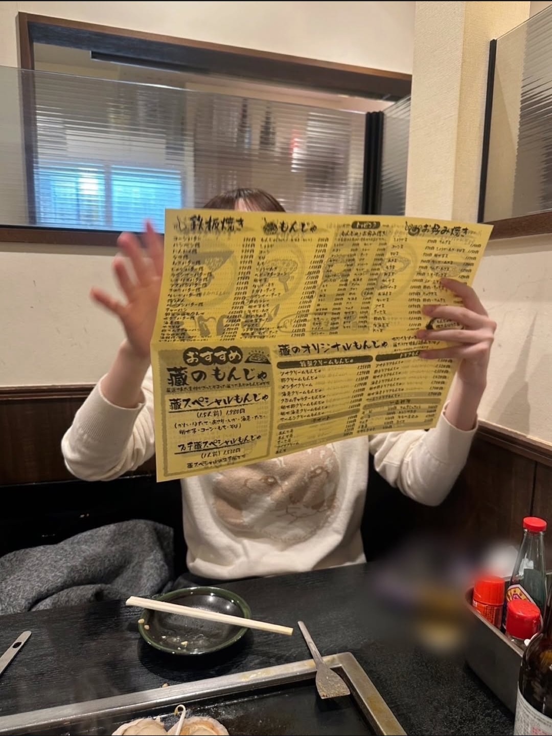 画像画像17枚本田望結さん、透け透けでおっぱいの形が見えるぞ! 画像16 画像画像17枚本田望結さん、透け透けでおっぱいの形が見えるぞ! 画像16