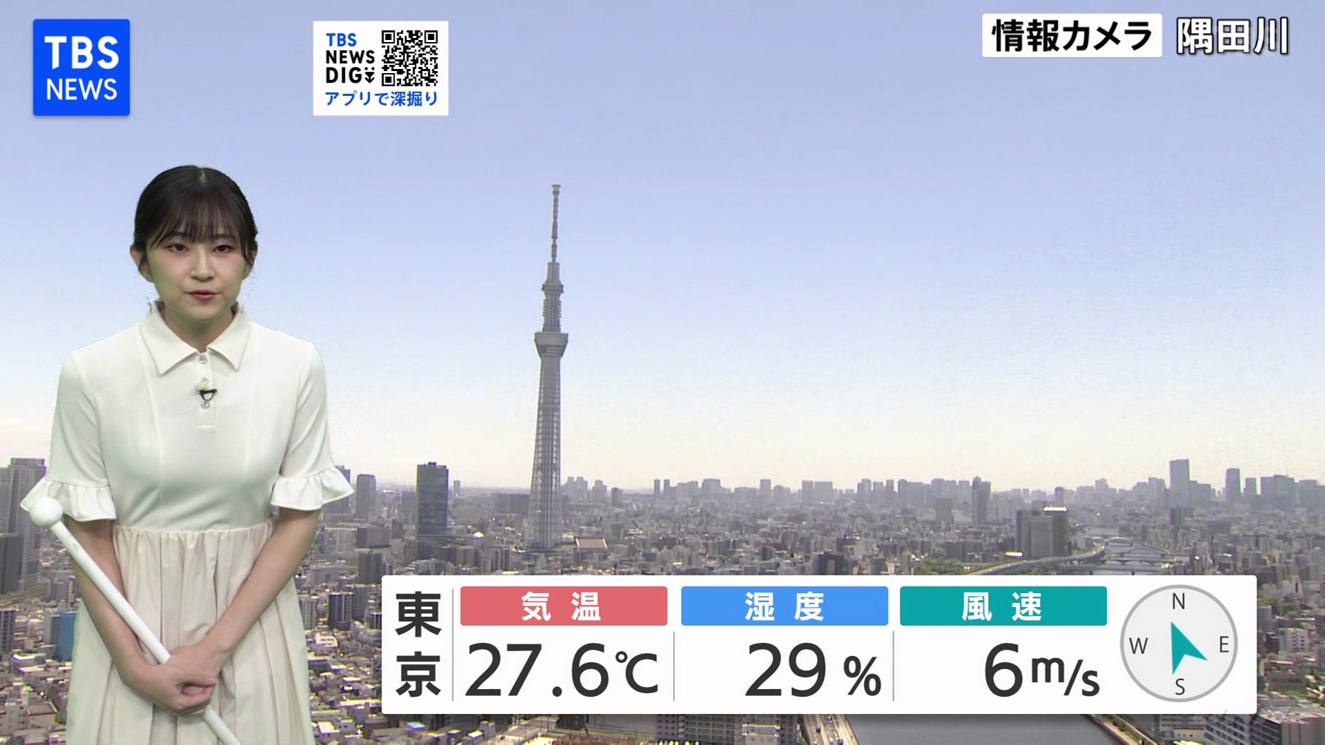 画像お天気お姉さん ピタピタ衣装で胸がくっきり!! 画像16 画像お天気お姉さん ピタピタ衣装で胸がくっきり!! 画像16