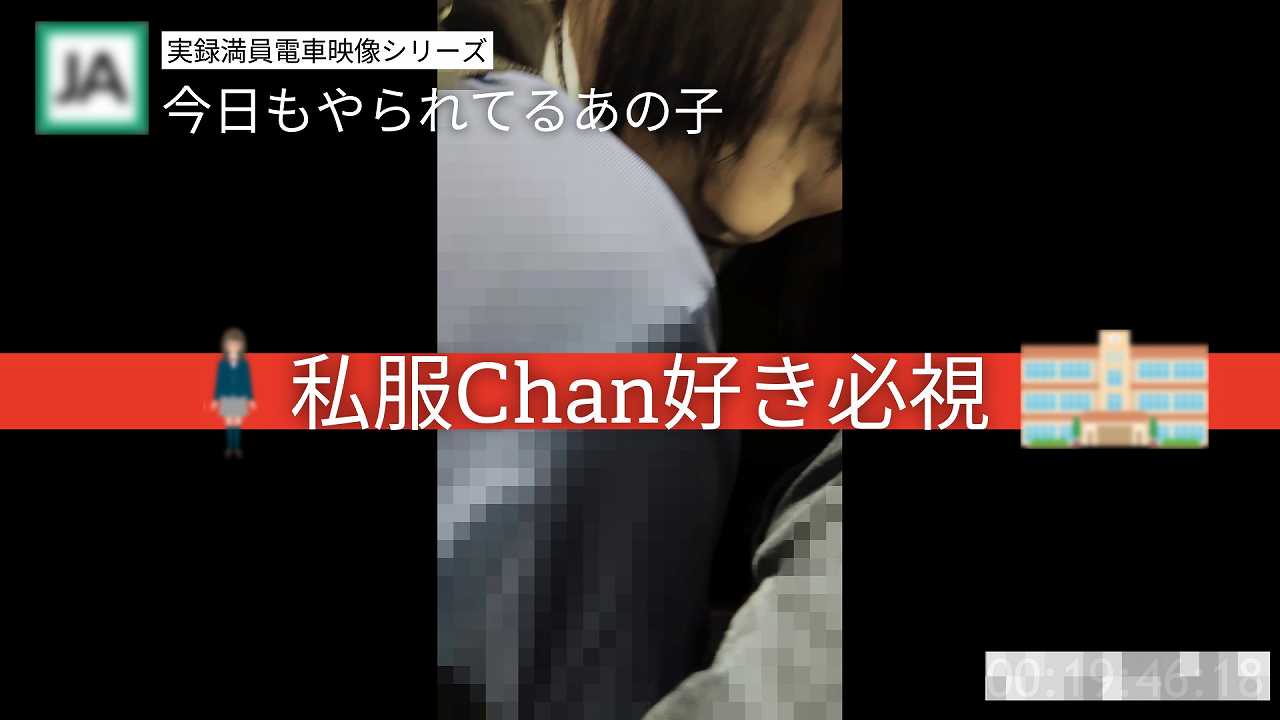 画像upskirt3145逆さ撮り白水色のシマシマPを母親の隣で撮られちゃうふっくら膨らむ股間周りがエロい若い娘 画像18 画像upskirt3145逆さ撮り白水色のシマシマPを母親の隣で撮られちゃうふっくら膨らむ股間周りがエロい若い娘 画像18