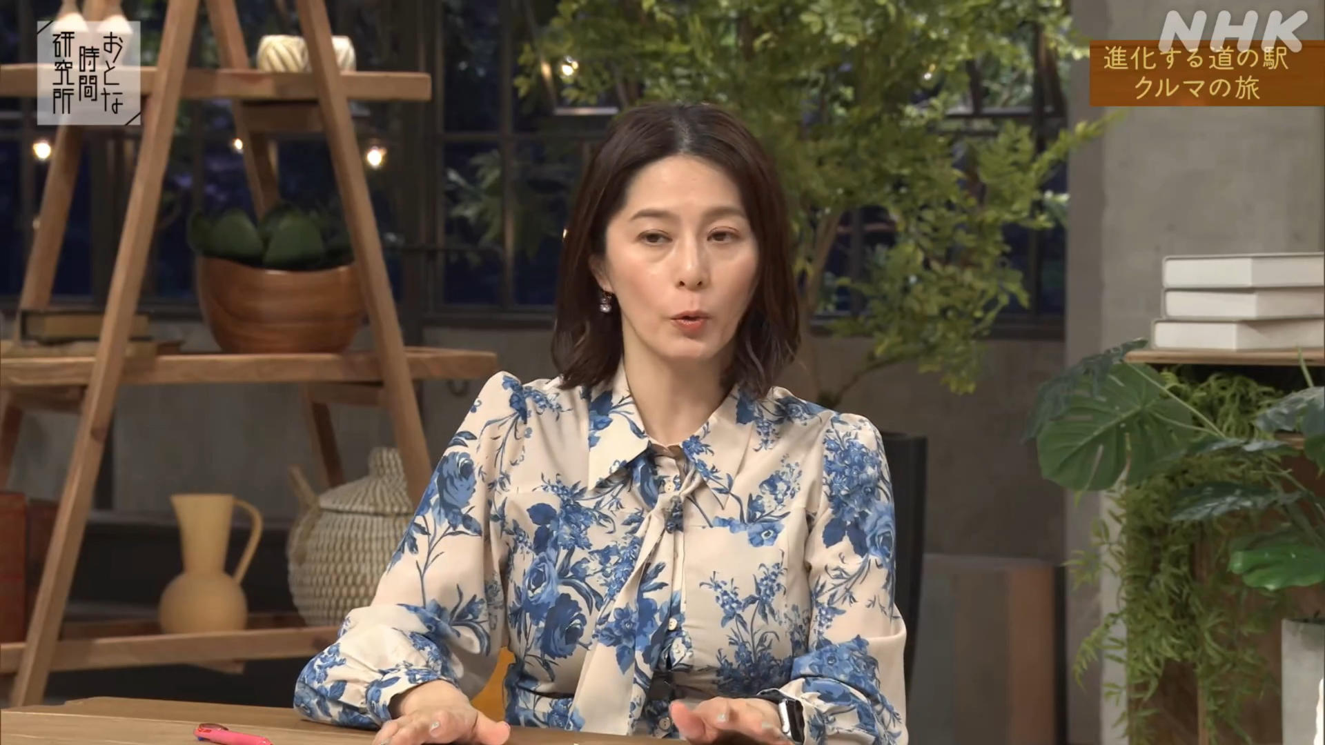 画像杉浦友紀アナ くっきり巨乳が揺れる!!GIF動画あり 画像18 画像杉浦友紀アナ くっきり巨乳が揺れる!!GIF動画あり 画像18