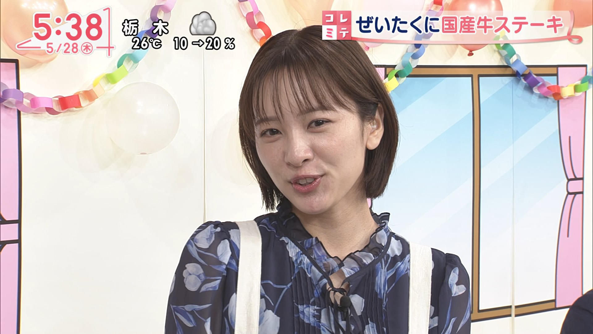 画像河出奈都美アナ 巨乳、エプロン、横乳!! 画像18 画像河出奈都美アナ 巨乳、エプロン、横乳!! 画像18