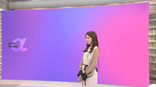 画像堤礼実アナ スリットから太股チラ見え!! 画像19 画像堤礼実アナ スリットから太股チラ見え!! 画像19