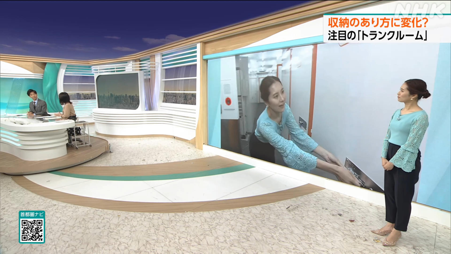 画像宮本真智アナ 胸元くっきりセクシーレポート!!GIG動画あり 画像19 画像宮本真智アナ 胸元くっきりセクシーレポート!!GIG動画あり 画像19