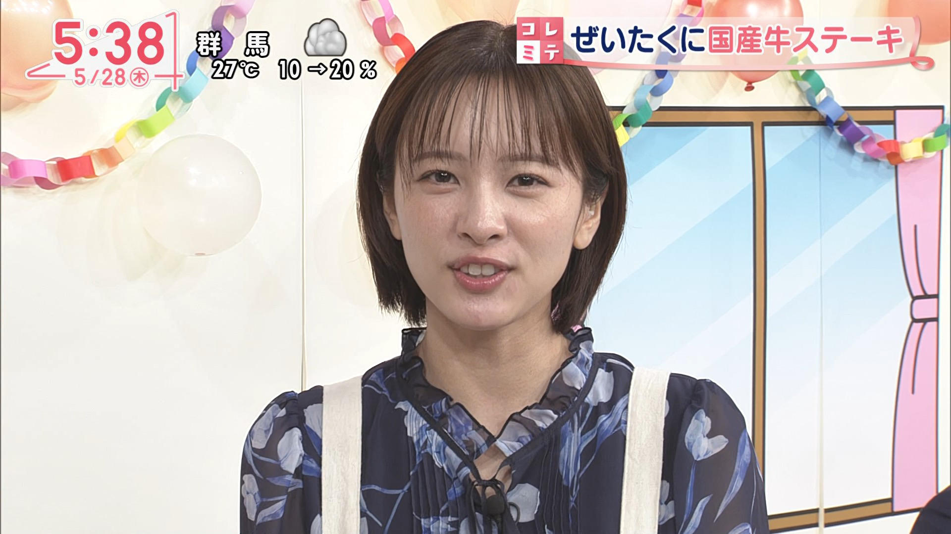 画像河出奈都美アナ 巨乳、エプロン、横乳!! 画像19 画像河出奈都美アナ 巨乳、エプロン、横乳!! 画像19