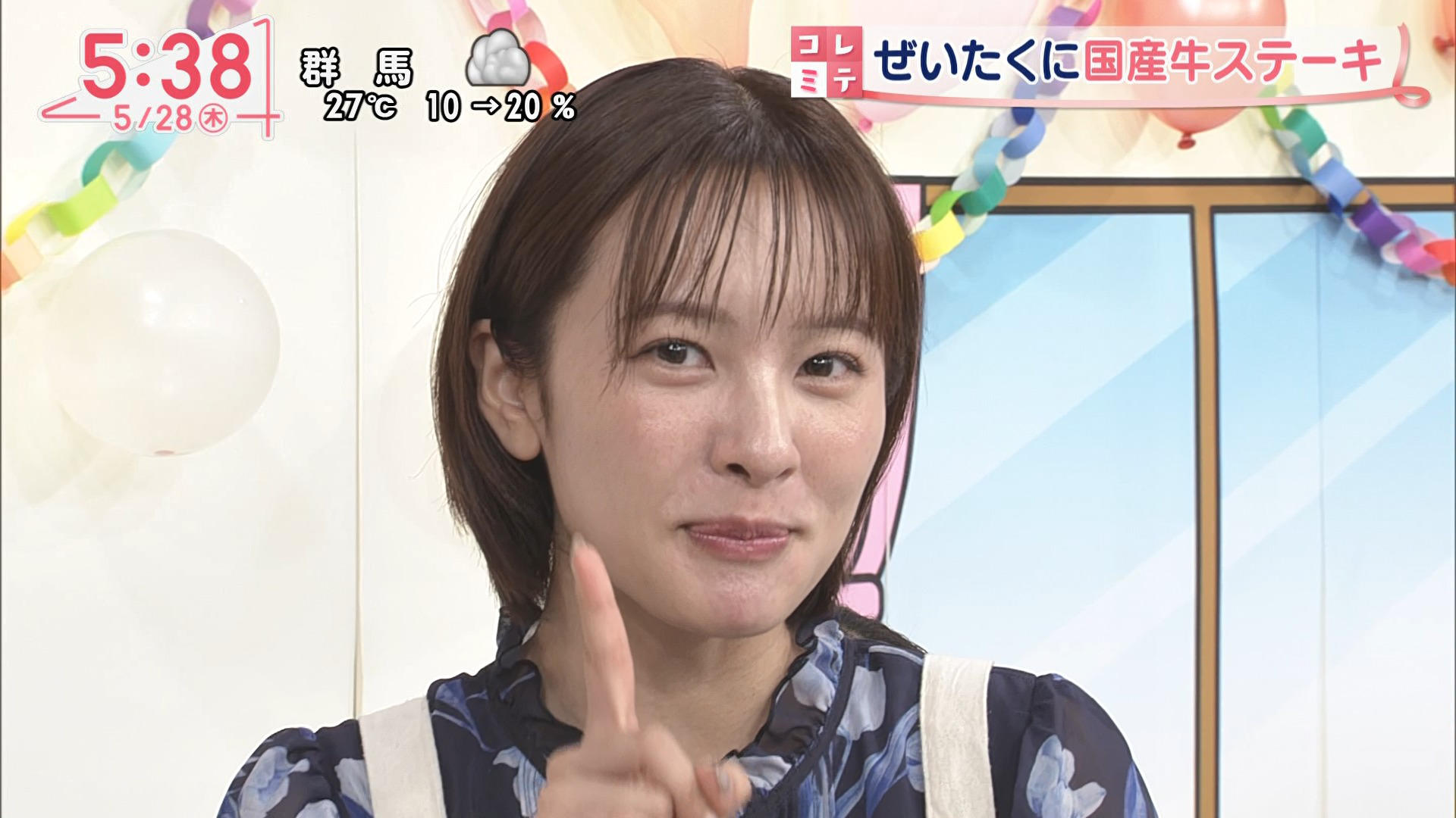 画像河出奈都美アナ 巨乳、エプロン、横乳!! 画像20 画像河出奈都美アナ 巨乳、エプロン、横乳!! 画像20