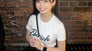 【画像】けしからん『胸』した女子高生がコチラwwwのアイキャッチ画像