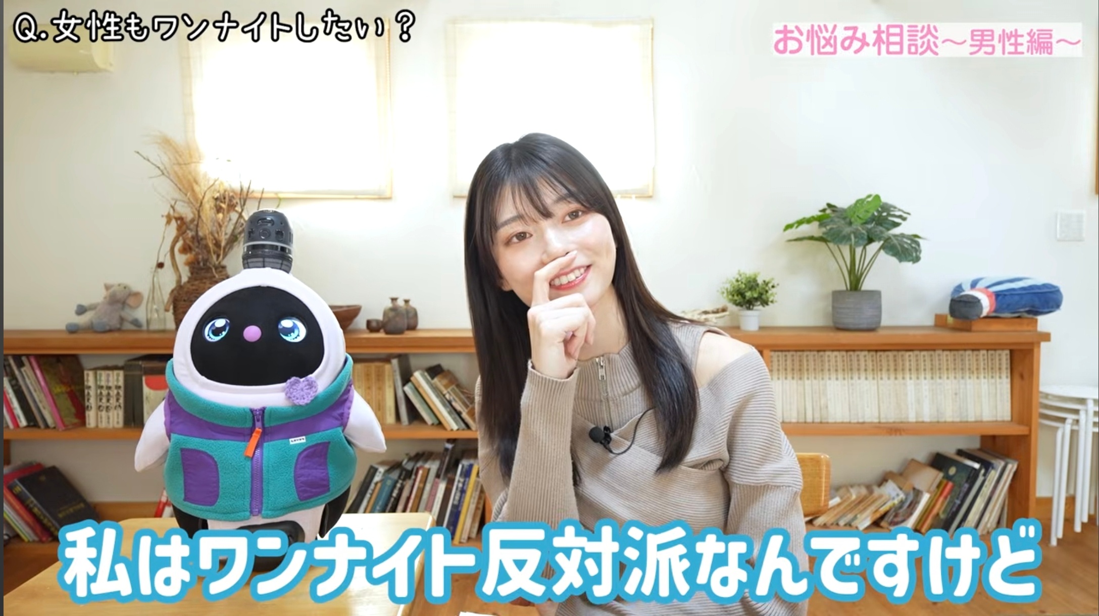 【画像】大人気ビデオ女優さん、めちゃくちゃガードが硬い女性だったｗｗｗ