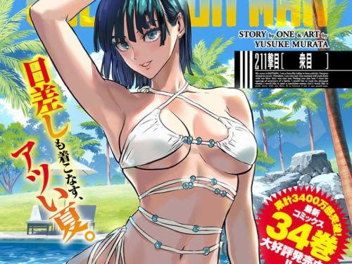 【画像】こういう油断してたJDがエロいイタズラされる3秒動画、最高すぎるｗｗｗ