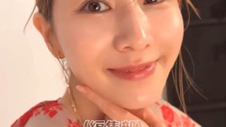 【画像】田中みな実、谷間を見せてファンを魅了ｗｗ胸チラがしっかりエロいぞのアイキャッチ画像