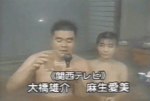 画像地上波さん、人気女子アナにとんでもない格好をさせてしまうwwwwww 画像2 画像地上波さん、人気女子アナにとんでもない格好をさせてしまうwwwwww 画像2