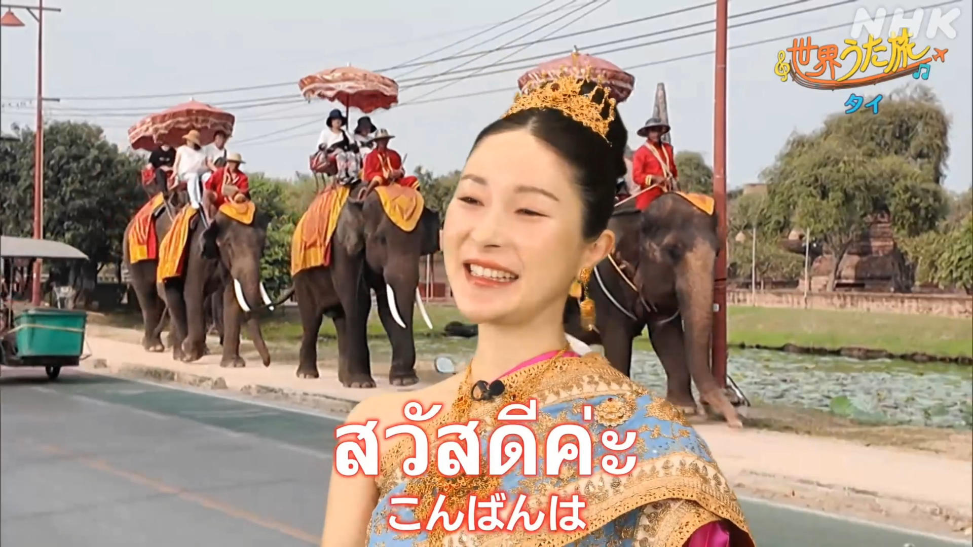 画像森田茉里恵アナ タイの伝統衣装がセクシー過ぎた!!GIF動画あり 画像3 画像森田茉里恵アナ タイの伝統衣装がセクシー過ぎた!!GIF動画あり 画像3