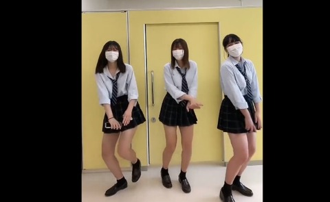 画像令和のJK「TikTokでHなダンスしま~す❤」 画像4 画像令和のJK「TikTokでHなダンスしま~す❤」 画像4