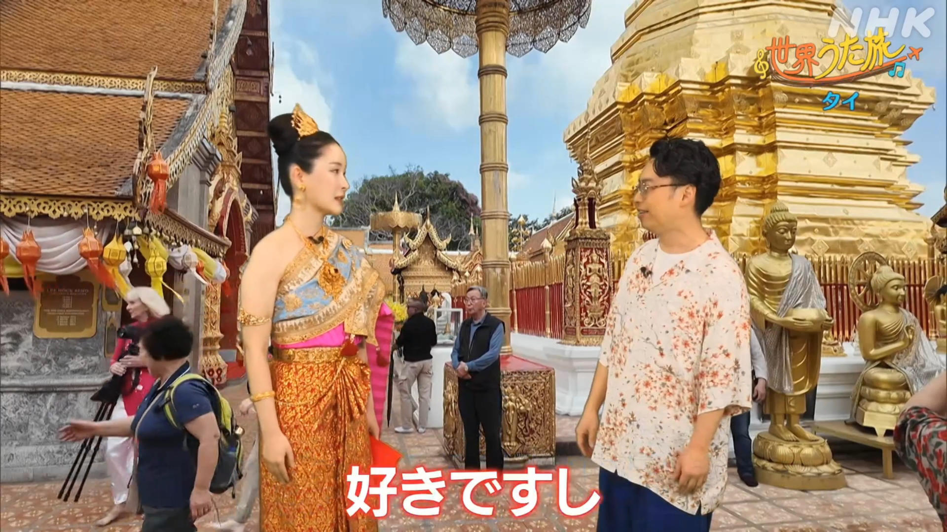 画像森田茉里恵アナ タイの伝統衣装がセクシー過ぎた!!GIF動画あり 画像5 画像森田茉里恵アナ タイの伝統衣装がセクシー過ぎた!!GIF動画あり 画像5