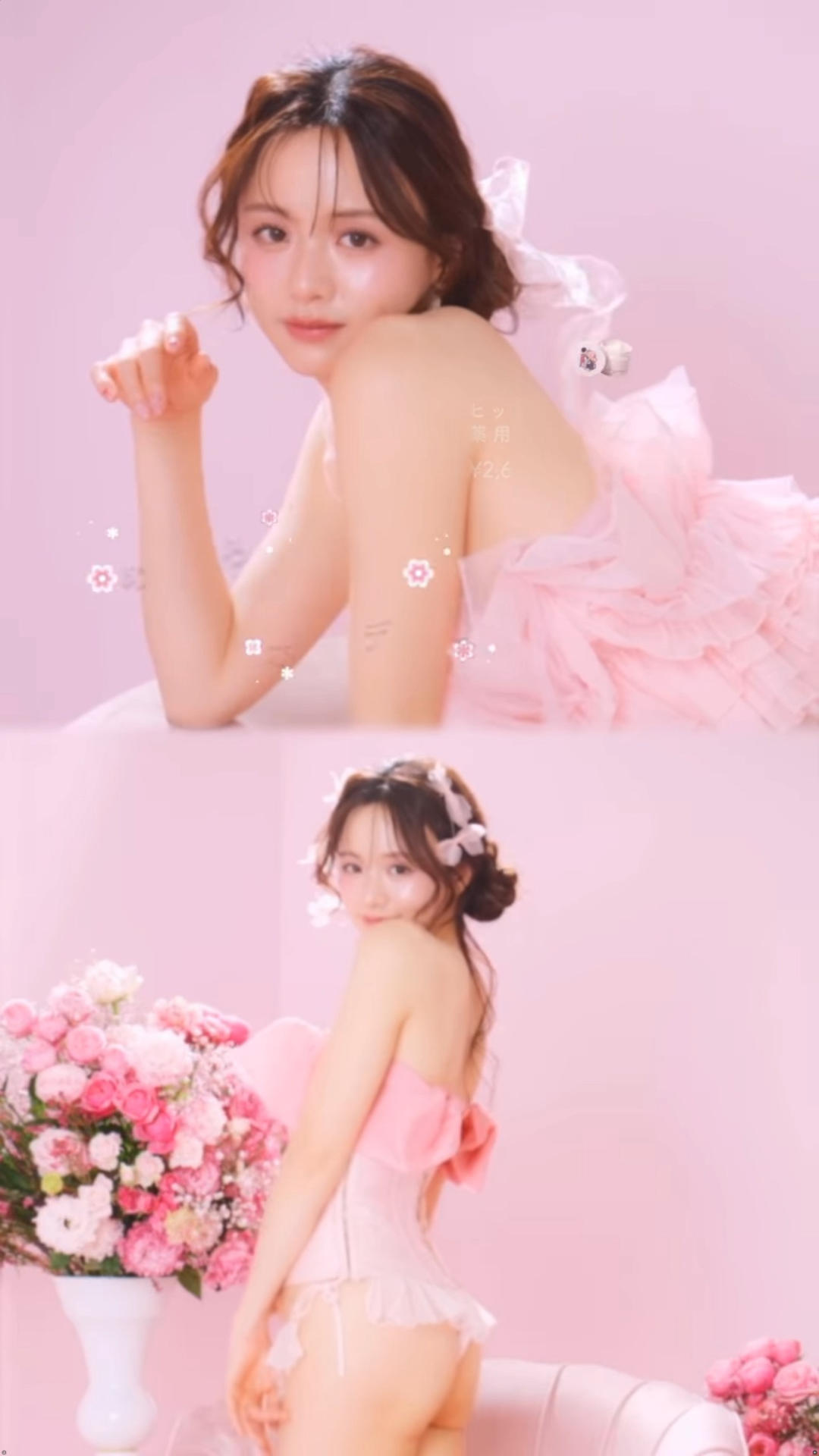 画像森香澄アナ お尻に食い込むTバック!!GIF動画あり 画像5 画像森香澄アナ お尻に食い込むTバック!!GIF動画あり 画像5