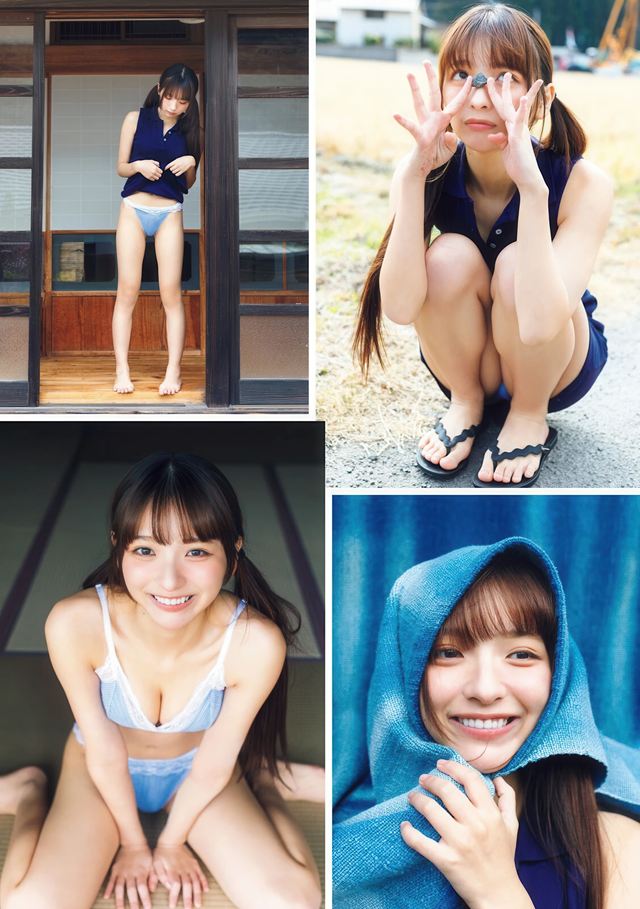 画像一ノ瀬瑠菜、おっぱいを晒した雑誌グラビアがかなりエロい!!セクシーとかわいいで頭がおかしくなるわww 画像6 画像一ノ瀬瑠菜、おっぱいを晒した雑誌グラビアがかなりエロい!!セクシーとかわいいで頭がおかしくなるわww 画像6