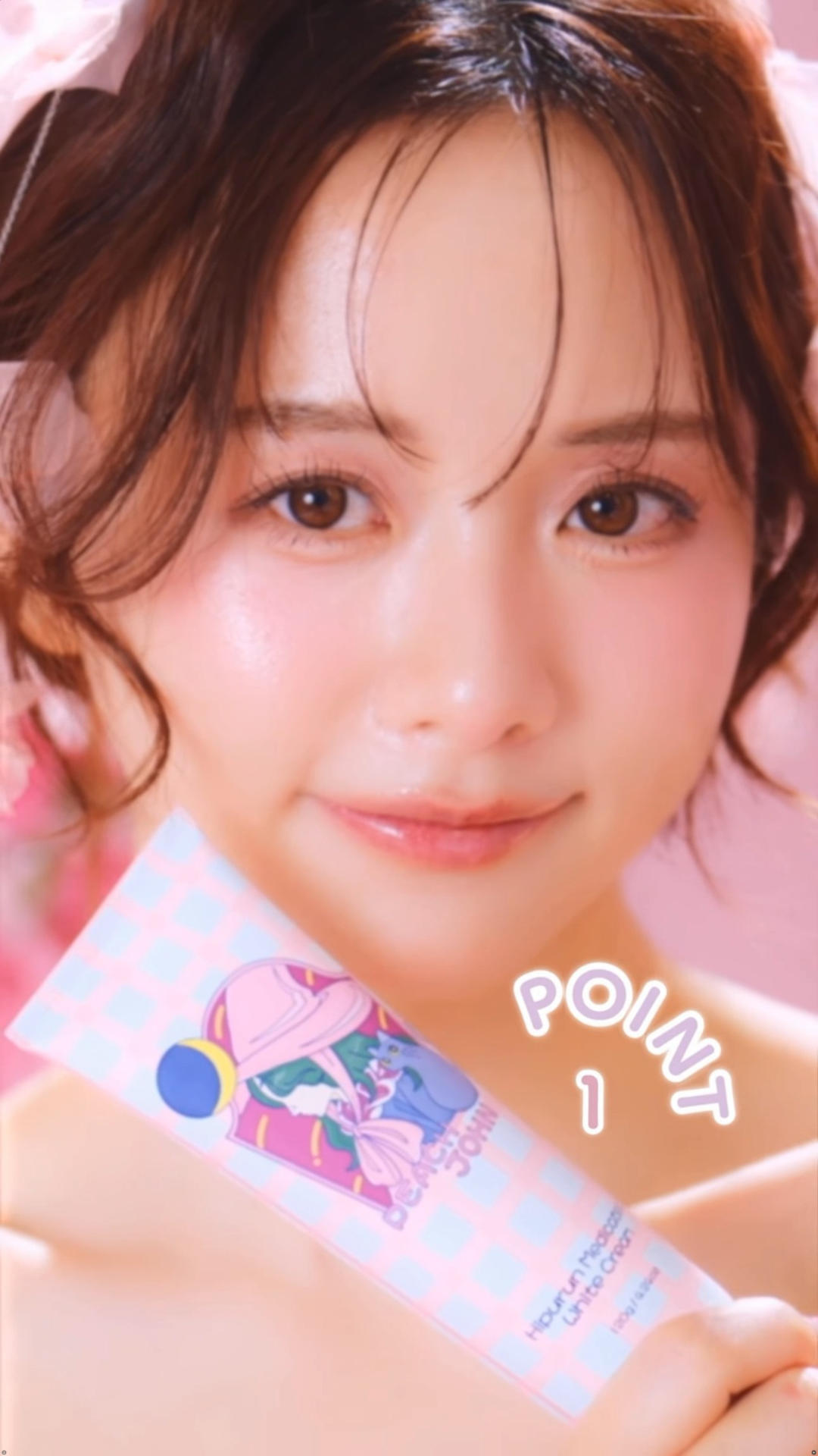 画像森香澄アナ お尻に食い込むTバック!!GIF動画あり 画像6 画像森香澄アナ お尻に食い込むTバック!!GIF動画あり 画像6
