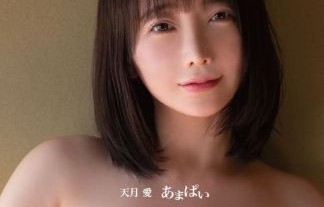 画像グラドル・麻倉まりな、お気持ちのビーチク隠しww 画像6 画像グラドル・麻倉まりな、お気持ちのビーチク隠しww 画像6