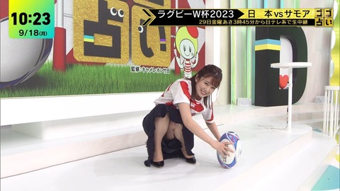 画像女子アナがパ〇チラwww キャプ画像まとめ 画像6 画像女子アナがパ〇チラwww キャプ画像まとめ 画像6