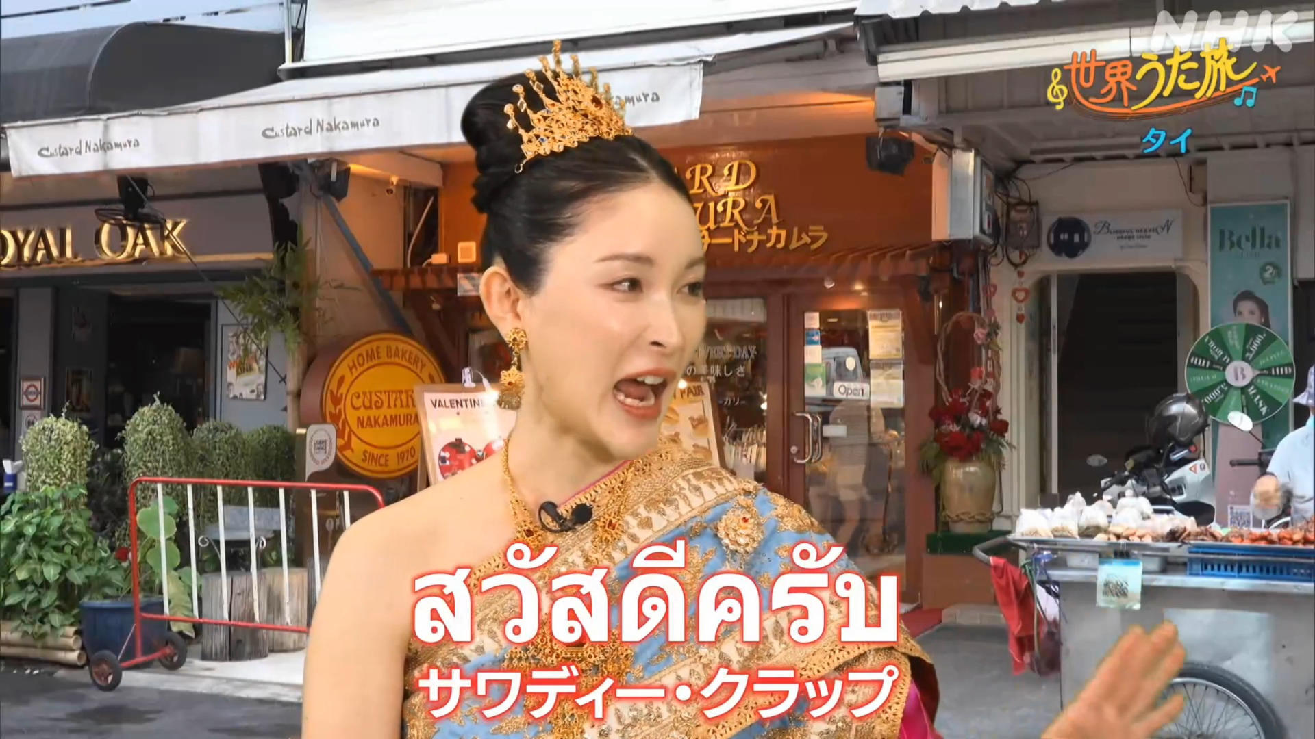 画像森田茉里恵アナ タイの伝統衣装がセクシー過ぎた!!GIF動画あり 画像7 画像森田茉里恵アナ タイの伝統衣装がセクシー過ぎた!!GIF動画あり 画像7