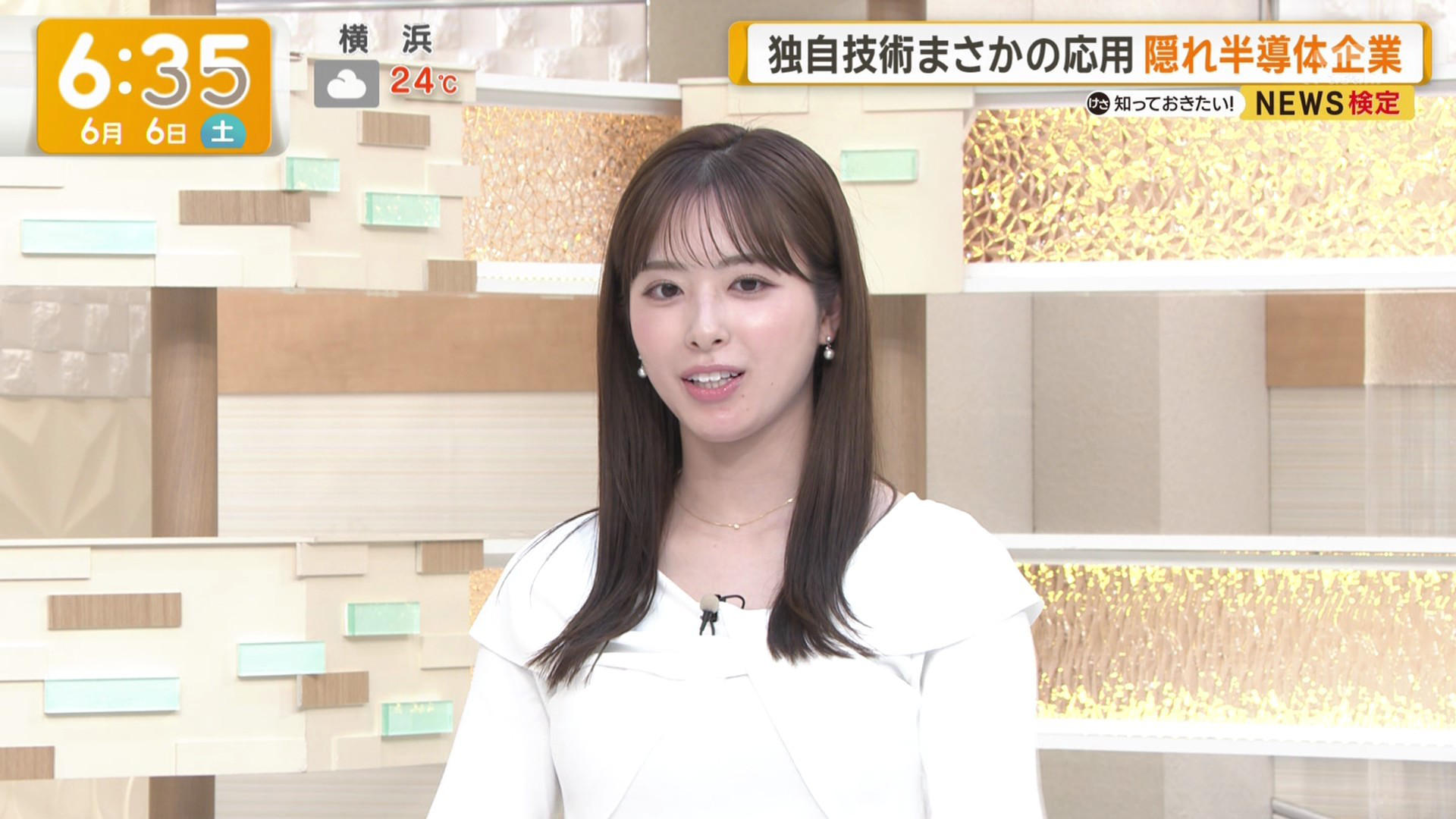 画像田原萌々アナ うっすらと谷間チラ!! 画像8 画像田原萌々アナ うっすらと谷間チラ!! 画像8