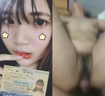 画像小宵こなん出張先で軽蔑する部長と相部屋にされた巨乳美人が一晩中ハメられて絶頂の連続! 画像8 画像小宵こなん出張先で軽蔑する部長と相部屋にされた巨乳美人が一晩中ハメられて絶頂の連続! 画像8