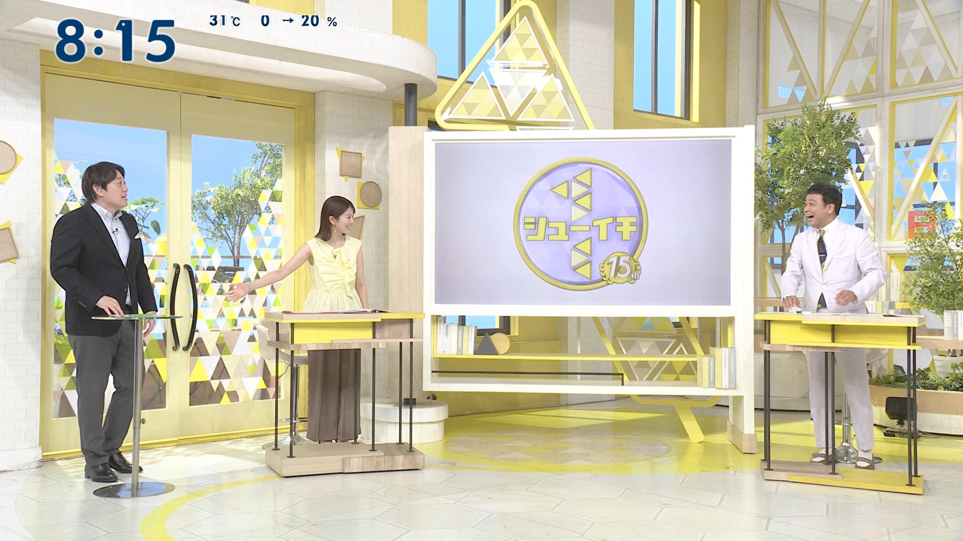 画像黒田みゆアナ ノースリーブの脇からインナーチラ見え!! 画像8 画像黒田みゆアナ ノースリーブの脇からインナーチラ見え!! 画像8