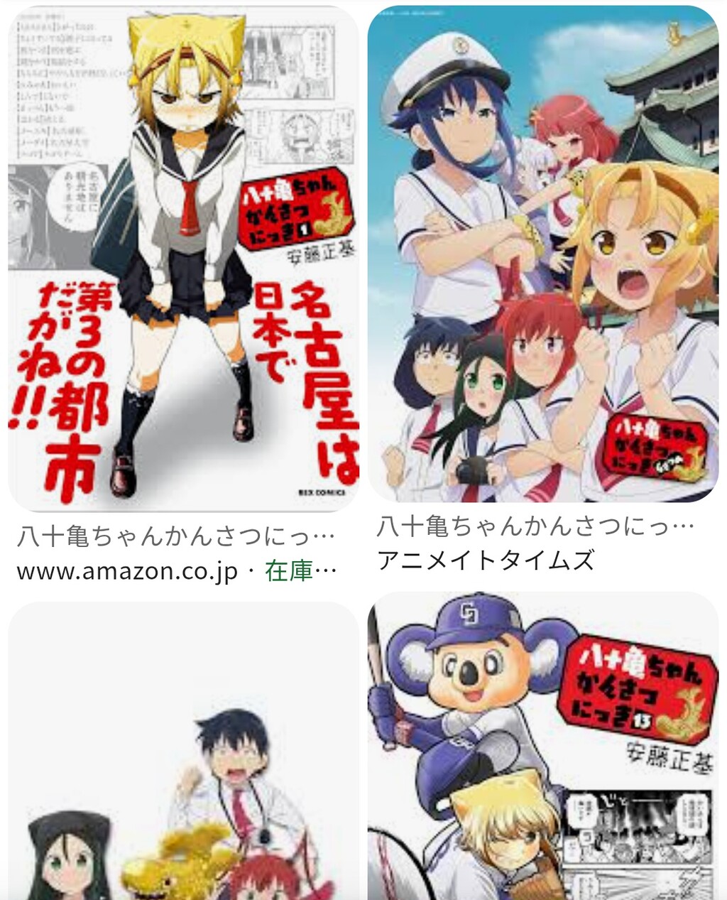 画像吉報人気アイドル声優さんより嬉しい報告がありました! 画像9 画像吉報人気アイドル声優さんより嬉しい報告がありました! 画像9