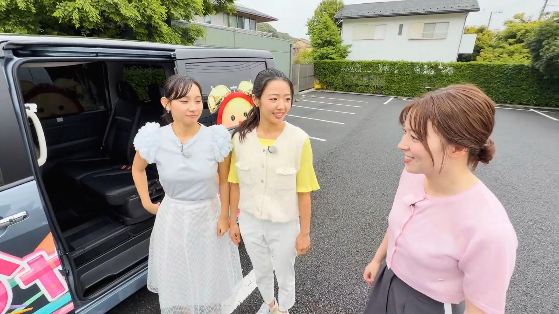 画像浅倉美恩アナ ピタパンがお尻に激しく聴い込む!!GIF動画あり 画像9 画像浅倉美恩アナ ピタパンがお尻に激しく聴い込む!!GIF動画あり 画像9