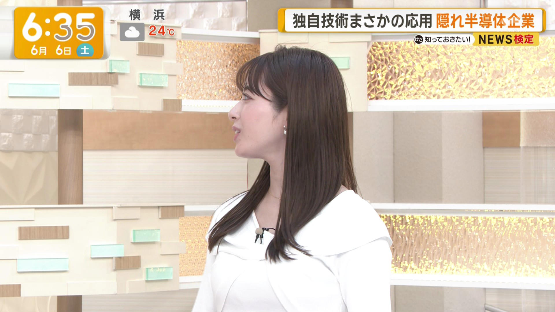 画像田原萌々アナ うっすらと谷間チラ!! 画像9 画像田原萌々アナ うっすらと谷間チラ!! 画像9