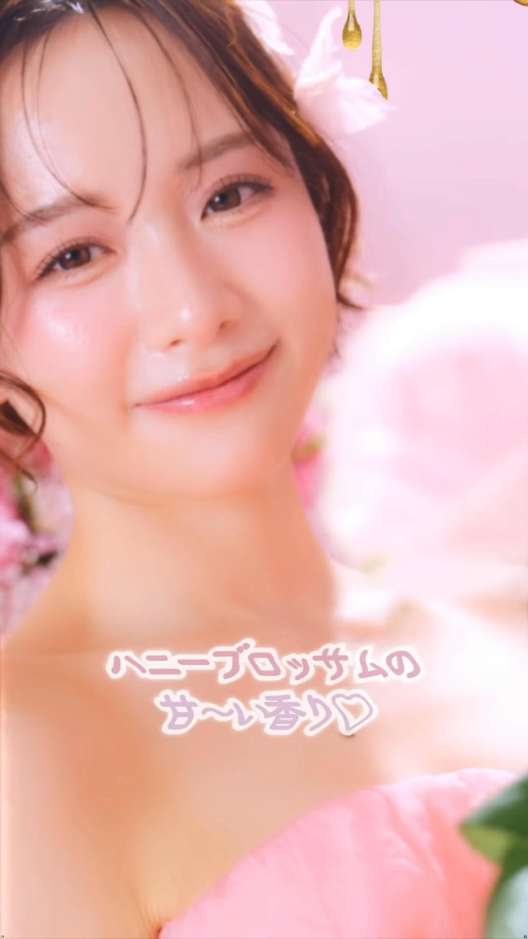 画像森香澄アナ お尻に食い込むTバック!!GIF動画あり 画像9 画像森香澄アナ お尻に食い込むTバック!!GIF動画あり 画像9