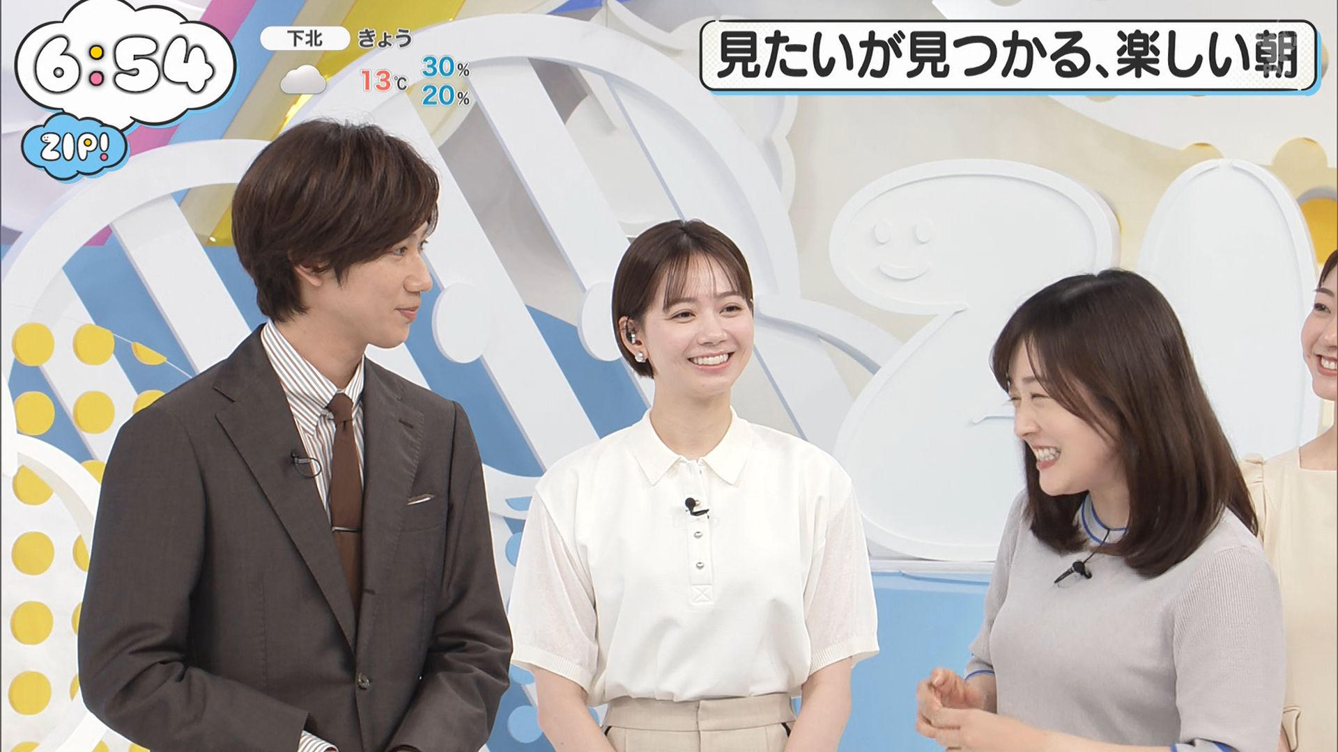 画像水卜麻美アナ 巨乳、横乳、乗せ乳!! 画像9 画像水卜麻美アナ 巨乳、横乳、乗せ乳!! 画像9