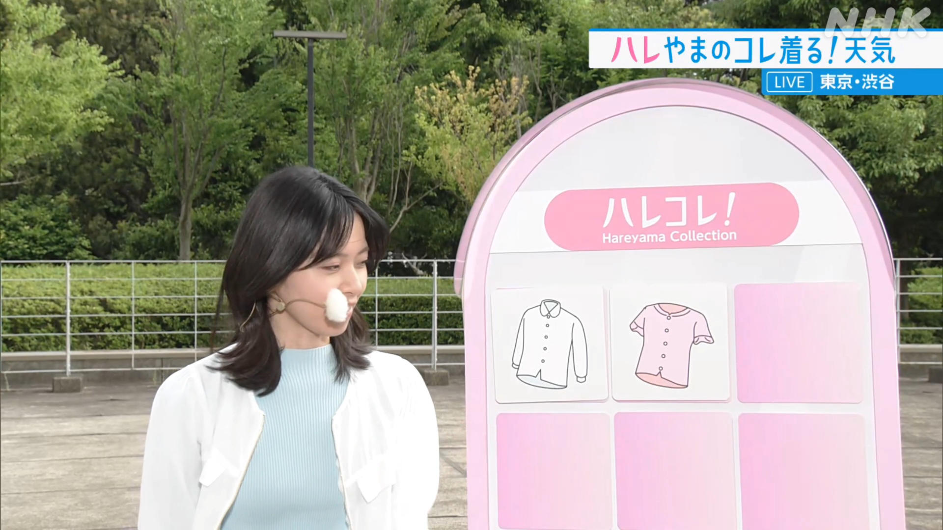 画像晴山紋音キャスター ニットの横乳!!GIF動画あり 画像10 画像晴山紋音キャスター ニットの横乳!!GIF動画あり 画像10