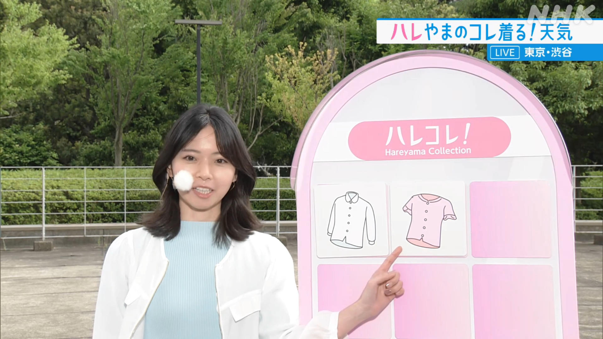 画像晴山紋音キャスター ニットの横乳!!GIF動画あり 画像11 画像晴山紋音キャスター ニットの横乳!!GIF動画あり 画像11
