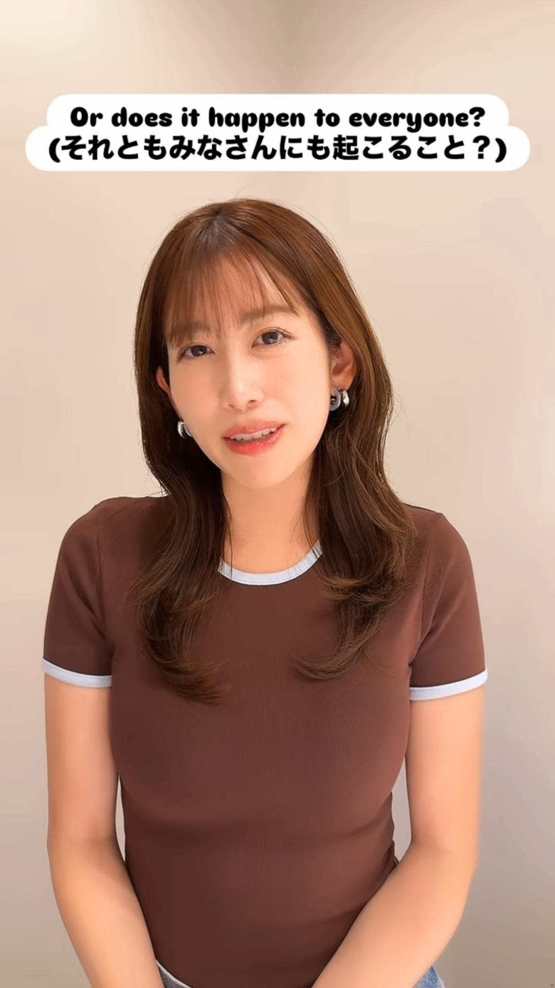 画像中川安奈アナ ピチピチの半袖ニットで巨乳がくっきり!!GIF動画あり 画像12 画像中川安奈アナ ピチピチの半袖ニットで巨乳がくっきり!!GIF動画あり 画像12