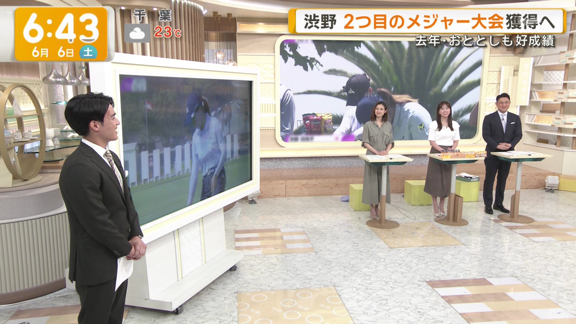 画像田原萌々アナ うっすらと谷間チラ!! 画像12 画像田原萌々アナ うっすらと谷間チラ!! 画像12
