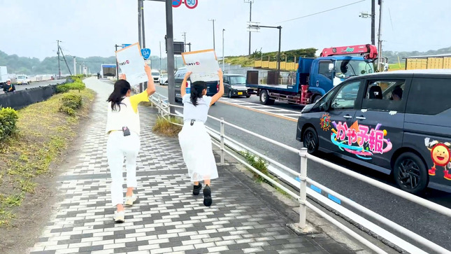 画像浅倉美恩アナ ピタパンがお尻に激しく聴い込む!!GIF動画あり 画像16 画像浅倉美恩アナ ピタパンがお尻に激しく聴い込む!!GIF動画あり 画像16