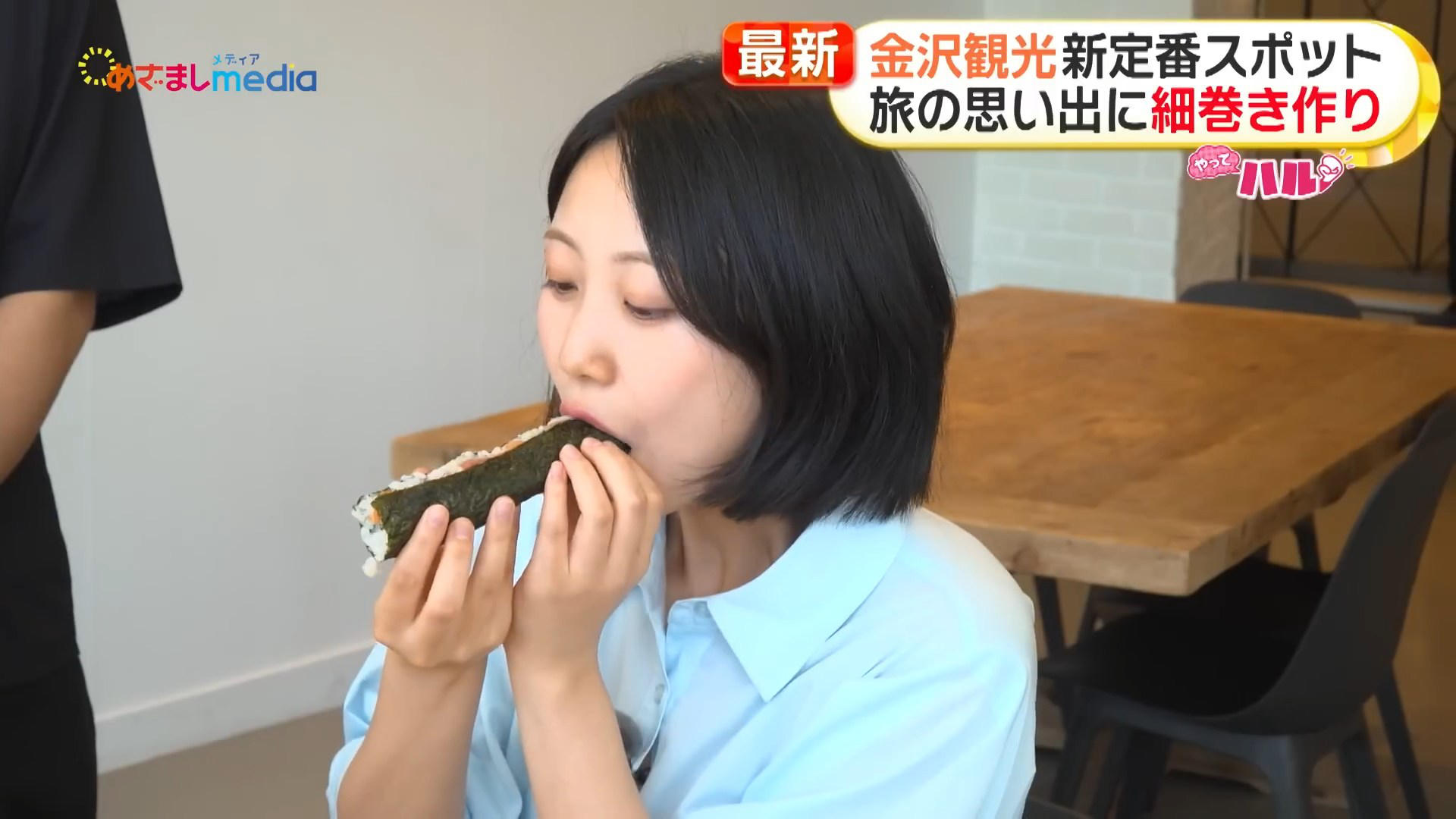 画像高崎春アナ レポートのお尻!!GIF動画あり 画像16 画像高崎春アナ レポートのお尻!!GIF動画あり 画像16