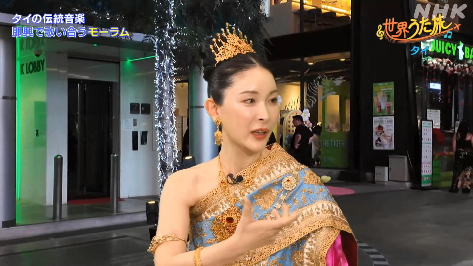 画像森田茉里恵アナ タイの伝統衣装がセクシー過ぎた!!GIF動画あり 画像18 画像森田茉里恵アナ タイの伝統衣装がセクシー過ぎた!!GIF動画あり 画像18